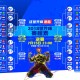 开云体育登录-约基奇，当篮球场成为命运剧场，掘金如何碾碎北京队的中国长城